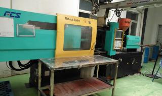 苏州二手注塑机 苏州二手注塑机