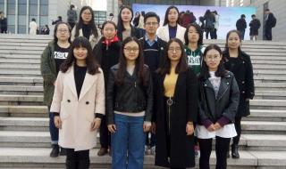 山东师范大学老校区