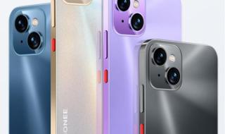 苹果发布iphone13pro 苹果发布iphone13pro