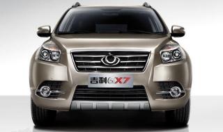吉利汽车gx7 吉利汽车gx7