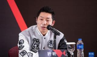 WTT世界乒乓球2021 WTT世界乒乓球2021