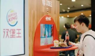 如何加盟肯德基店 如何加盟肯德基店