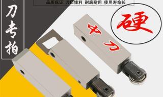 永创打包机 永创打包机