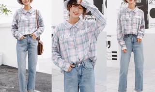 格子衬衫配什么裤子