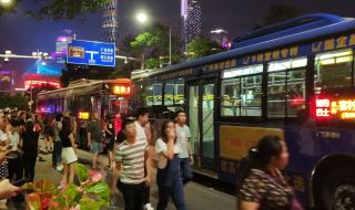 广州地铁停运最新消息 广州地铁停运最新消息