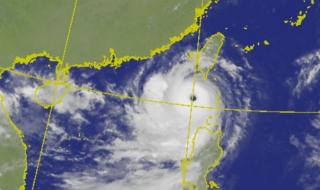 最新台风动态9号台风 最新台风动态9号台风