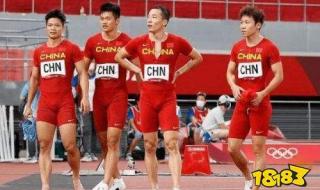 苏炳添全运会决赛 苏炳添全运会决赛