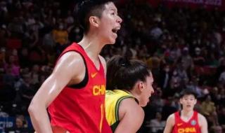中国女篮世界杯决赛