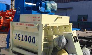 新型混凝土搅拌机 新型混凝土搅拌机