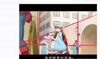 上上下下左左右右 上上下下左左右右