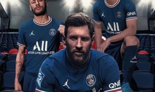 梅西为什么去巴黎 梅西为什么去巴黎