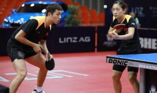 2020东京奥运会混双